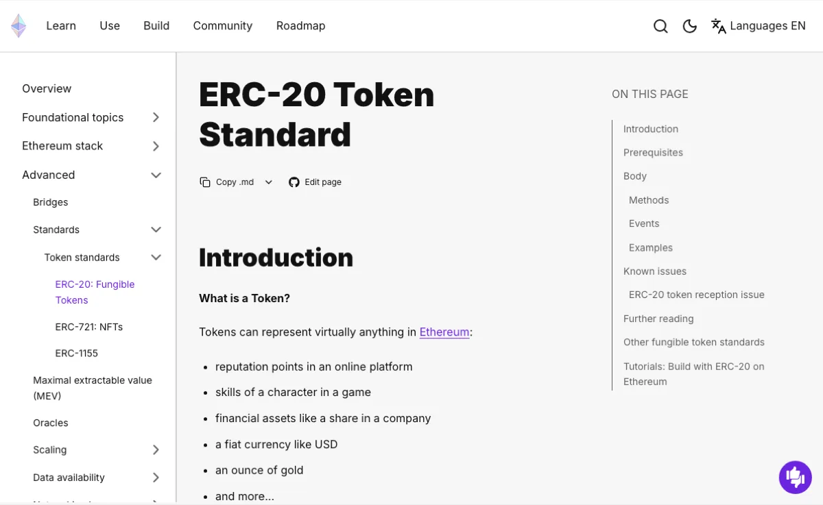 ethereum.org 的 ERC-20 标准说明入口